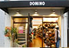 神戸市中央区三宮にあるDOMINO(ドミノ)では、帽子を中心にアクセサリーやデニムも取り揃えております。リンク集の画像。